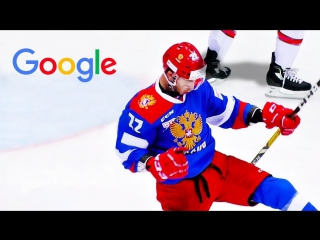 Премьера! Каста - Google - Год в Поиске 2017