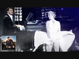 Премьера! EMIN - Миллион поцелуев (03.11.2018) Эмин