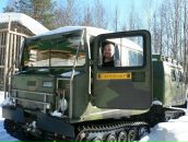 Фотография Каминского Андрея