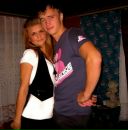 Еріка Еріка фотография #41 (источник - https://vk.com/id87883451)