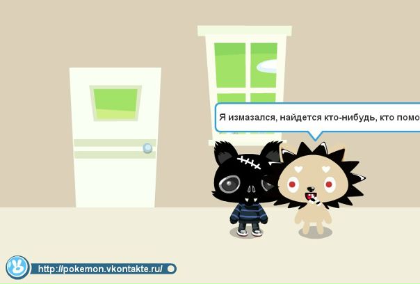 Белка Bb фото №9