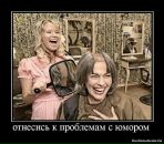 Фотография Сухановой Настеньки