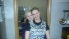 Фотография Смирновой Екатерины