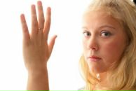 Фотография Борух Танюши