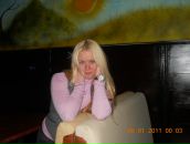 Фотография Стрелковой Виктории