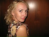 Фотография Гомзяковой Наталии