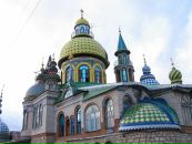 Андрей Трифоненков фотография #42 (источник - https://vk.com/id2476801)