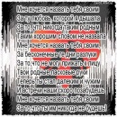 Фотография Габдрахмановой Рузили Раяновны