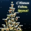 Фотография Першко Натали