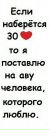 Вітальон Попко фотография #5 (источник - https://vk.com/id135227458)