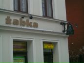 Вадим Арістов фотография #24 (источник - https://vk.com/id6874585)