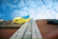 Ігор Савка фотография #42 (источник - https://vk.com/id12053351)