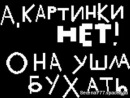 Сергій Денисюк фотография #2 (источник - https://vk.com/id113888153)