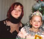 Фотография Тиховой Марины