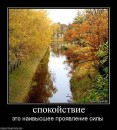 Kirill Ripper фотография #16 (источник - https://vk.com/id6248017)
