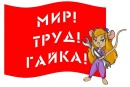Фотография Чарушиной Василины