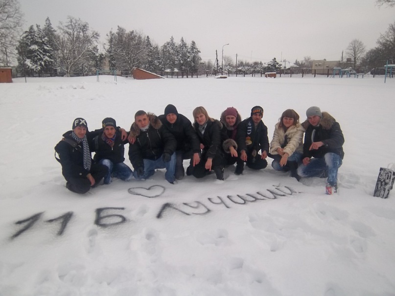 Сережа Джан фотография #46
