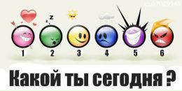 Андрій Ткач фотография #45 (источник - https://vk.com/id133966263)