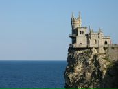 Фотография Токмаковой Галины