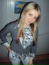 Емілія Трифаненко фотография #2 (источник - https://vk.com/id110136208)