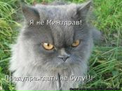 Андрій Деркач фотография #44 (источник - https://vk.com/id42219402)