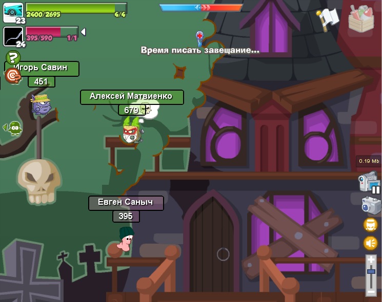 Савин Игорь фотография #44