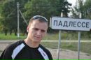 Фотография Логункова Вадима