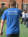 Фотография Анатольевича Павла