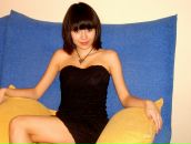 Фотография Давлетшиной Дианы