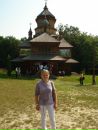Надія Цимбаліста фотография #33 (источник - https://vk.com/id96408796)