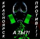Фотография Ханьжина Владислава