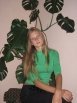 Алінка Бурмaй фотография #2 (источник - https://vk.com/id67481324)