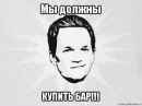 Фотография Аминовой Инны