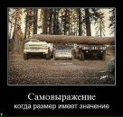 Дима Катаев фотография #19 (источник - https://vk.com/id12897255)