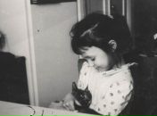 Фотография Чекаловой Анны