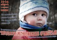 Фотография Ильиной Елены