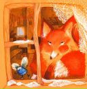 Фотография Ха Александры