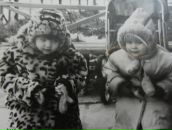 Фотография Перминовой Натальи