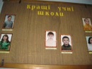 Марічка Деркач фотография #45 (источник - https://vk.com/id120273109)