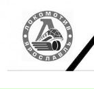 Фотография Замогилина Андрея