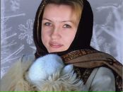 Фотография Десятовой Ольги