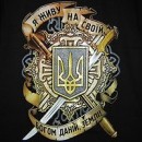Віталік Шевчук фотография #38 (источник - https://vk.com/id63491777)