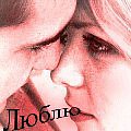 Ліля Демченко фотография #47 (источник - https://vk.com/id155190011)