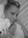 Фотография Черкезян Марии