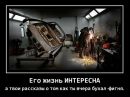 Фотография Галимова Абдуллы