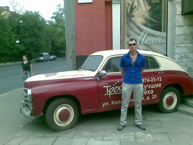 Дмитрий Бояринцев фотография #9
