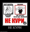 Петро Тернопільський фотография #21 (источник - https://vk.com/id114014460)