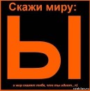 Фотография Вадюхиной Светланы