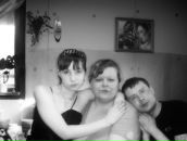 Фотография Понедельниковой Екатерины