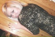 Фотография Трофимовой Юлии